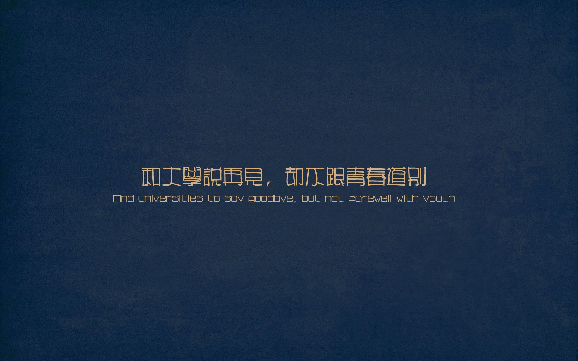 不莱梅追平德甲纪录，后防表现出色，不莱梅 球队