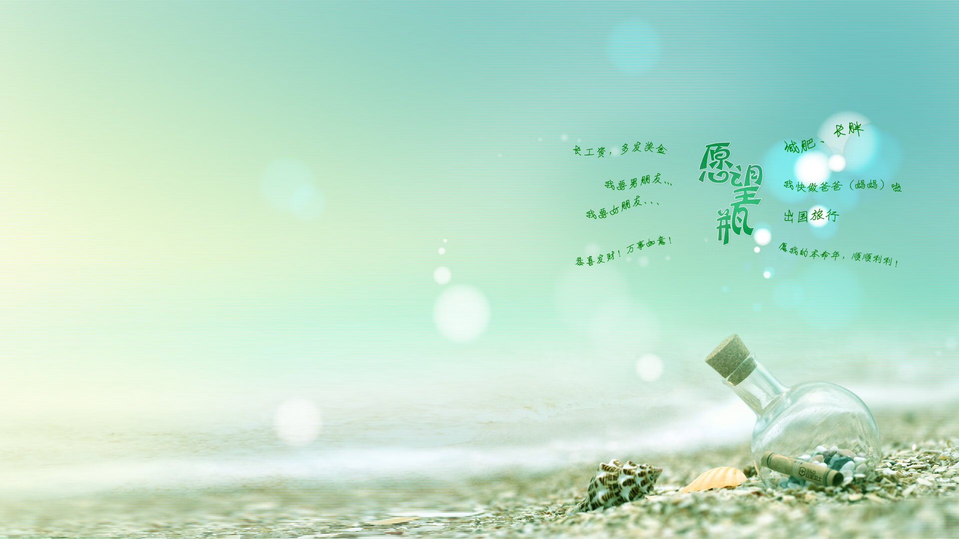 史上最年轻的欧冠冠军，未来之星崭露头角，欧冠历史最年轻出场球员