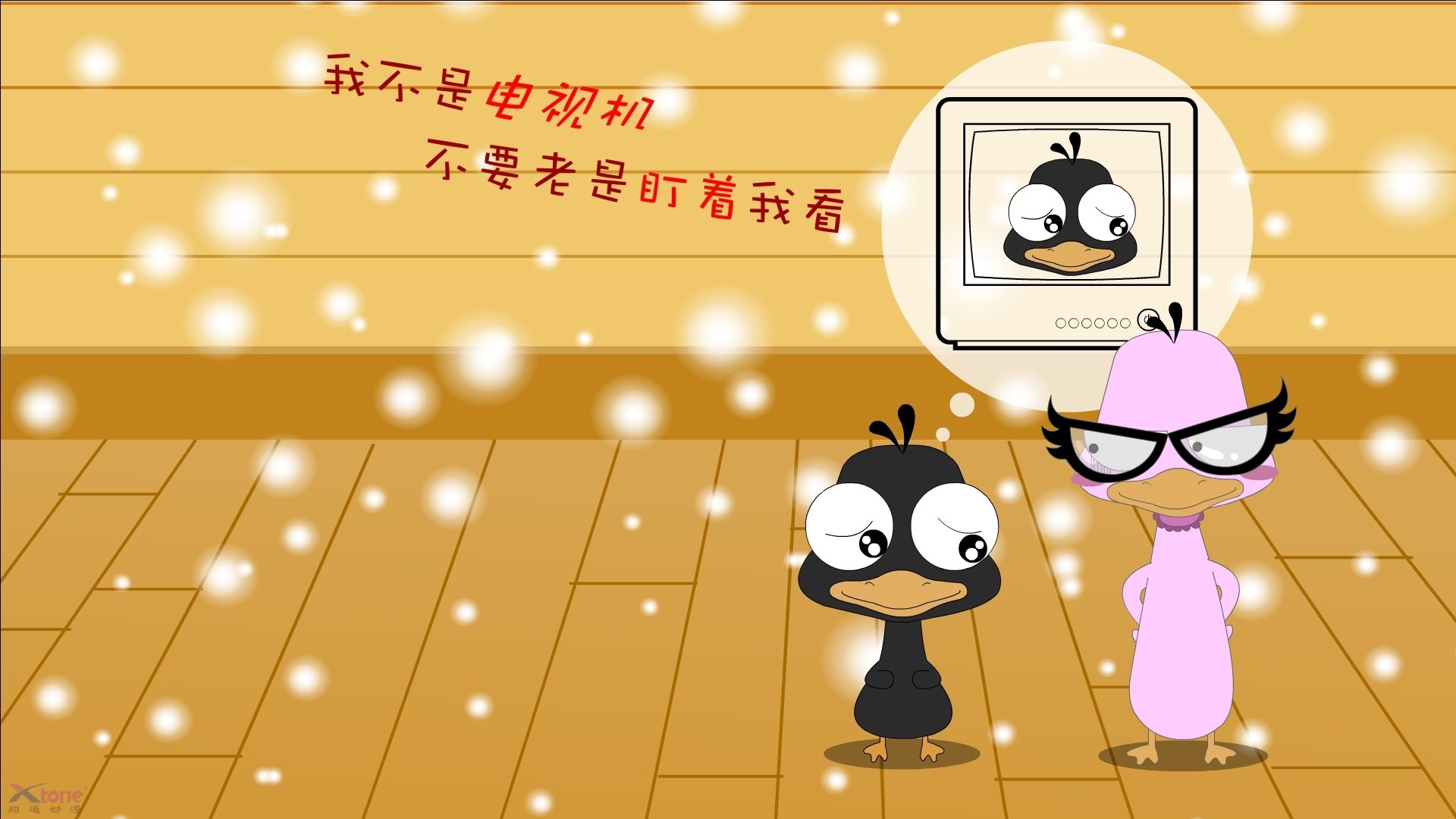 开云娱乐-英超官方宣布将举办更多公益活动，强化企业社会责任，英超球队赞助商一览