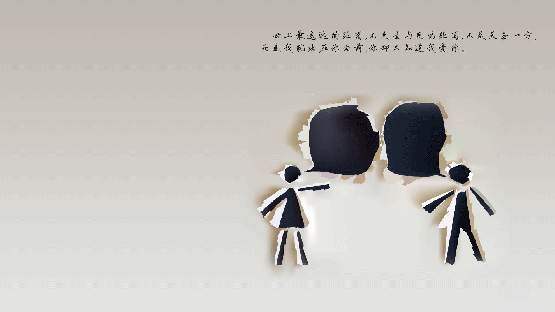 山东泰山球队体能状况良好,2021山东泰山球员号码