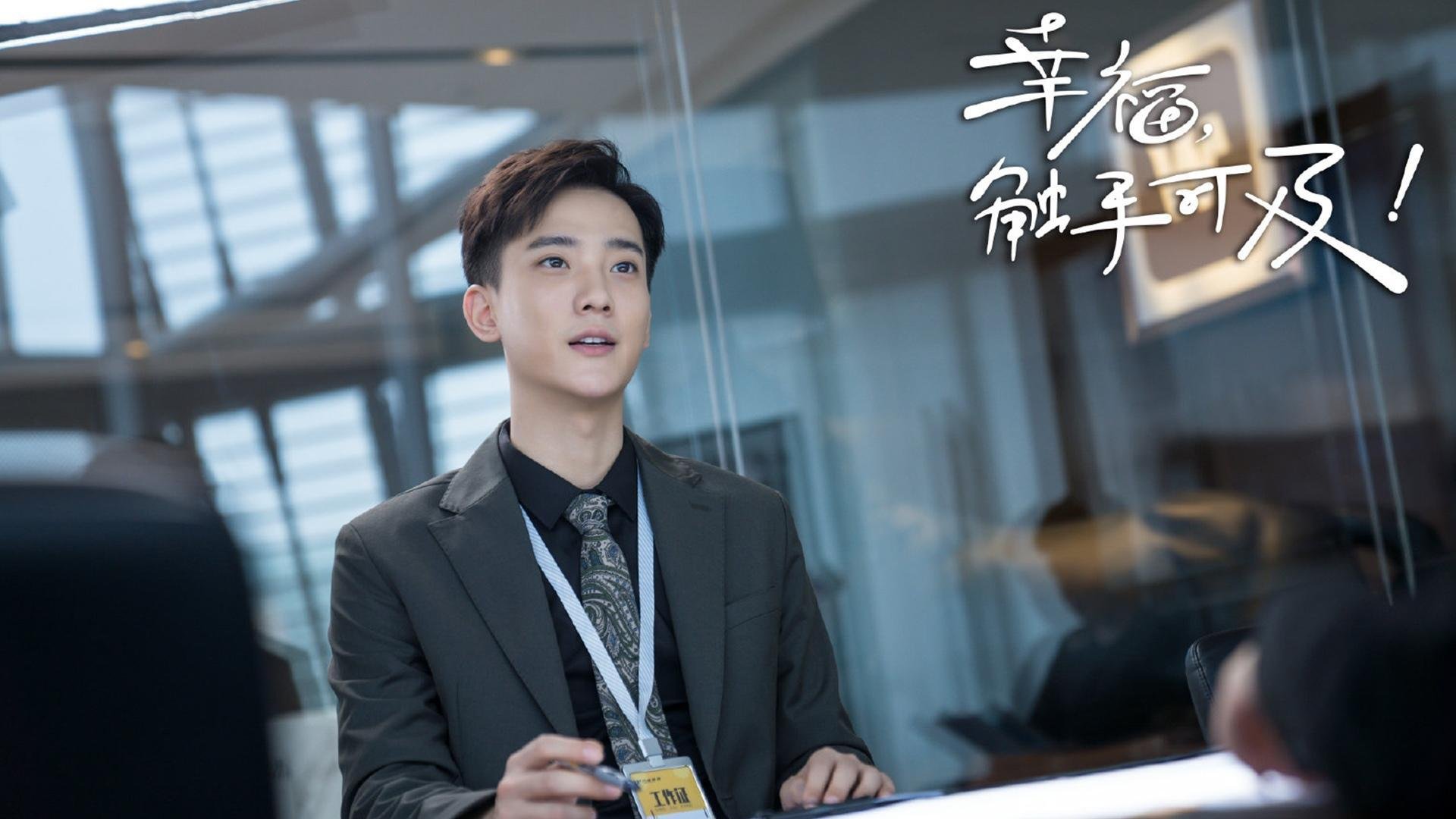 巨星抱团是否损害竞技公平，巨星抱团什么意思