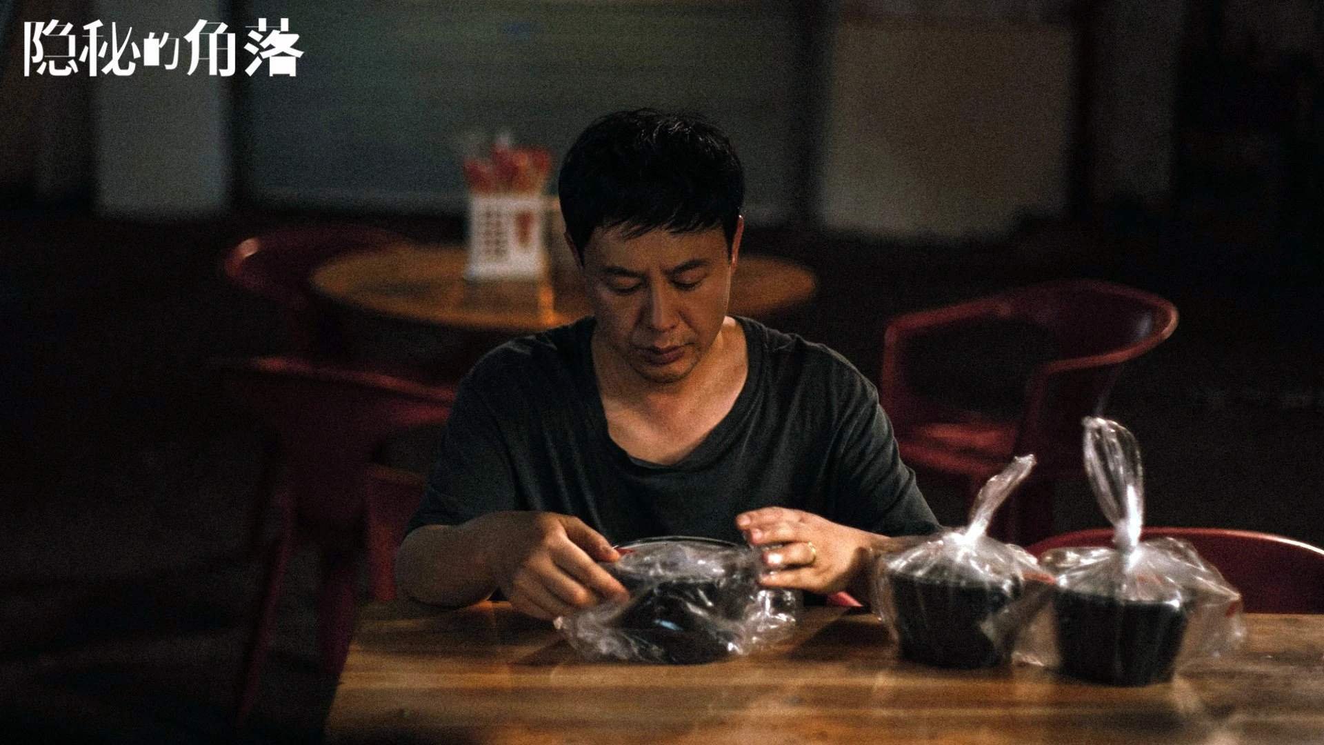 开云平台-中国男篮注重节奏控制压制对手反扑，中国男篮注重节奏控制压制对手反扑视频